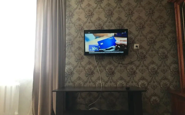 Ryadom S Ledovym Dvortsom Flat