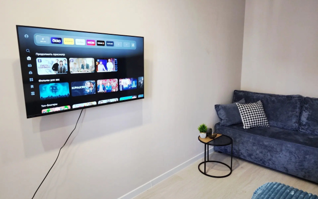 Квартира на Улице Степана Кувыкина 45