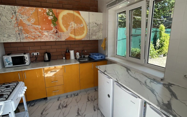 Apelsin Guest House