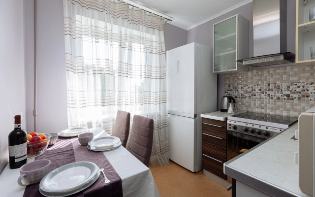 V Samom Tsentre Goroda Flat