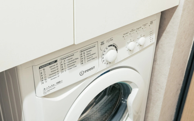 Апартаменты Уютные квартиры в Ново Ленино (1)