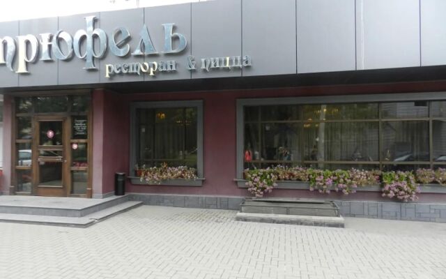 Апартаменты со всеми удобствами