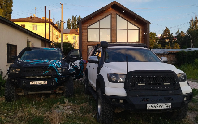 Barnkhaus Karakol Guest House