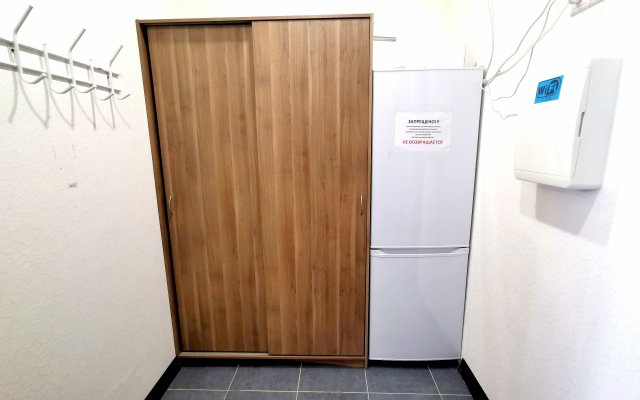 Astrakhova 5  Zona  Komforta  Flat