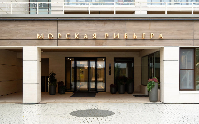 Апартаменты на берегу Финского залива в Зеленогорске