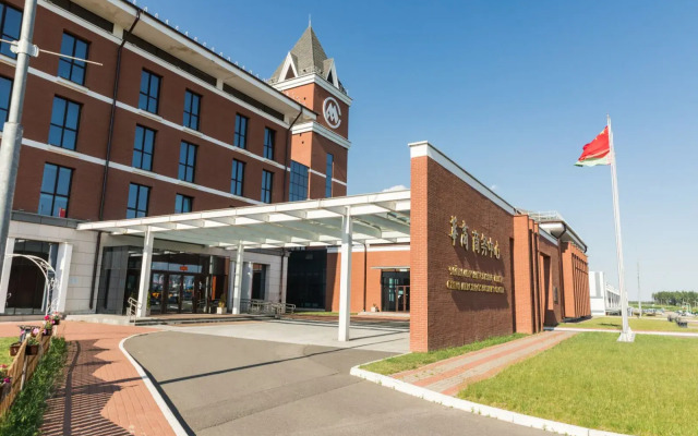 China Merchants Business Center Hotel
