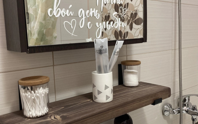 Квартира Tak