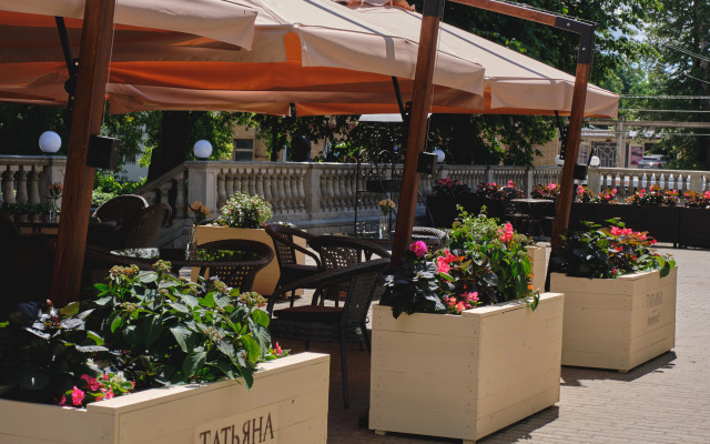 Гостиница Татьяна Прованс