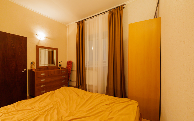 V Samom Tsentre Moskvi Flat