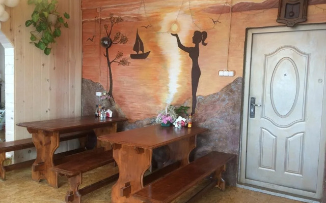 База отдыха Берег Надежды