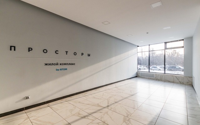 Апартаменты Как дома с видом на реку Исеть