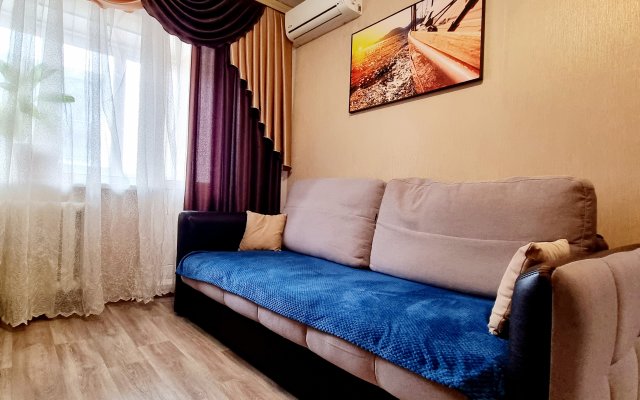 Uyutnaya 2kh Komnatnaya  V Tsentre Goroda flat