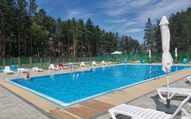 Klinicheskij Sanatorij Parus Hotel