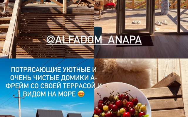 Glemping "Al'fa Dom"