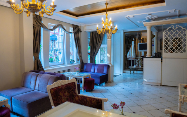 Avicenna  Sultanahmet