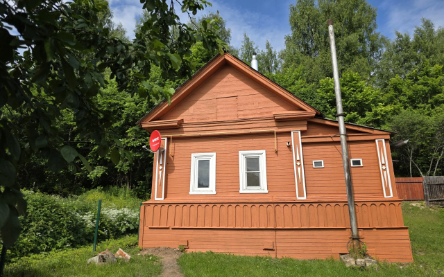 Частный дом У холма