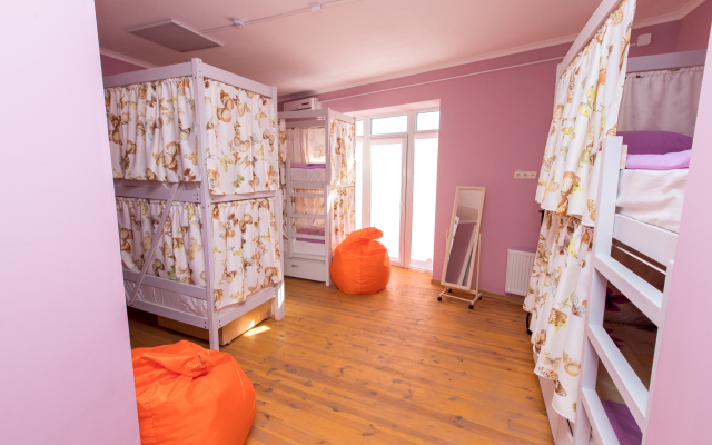 "Fortuna" Guest house