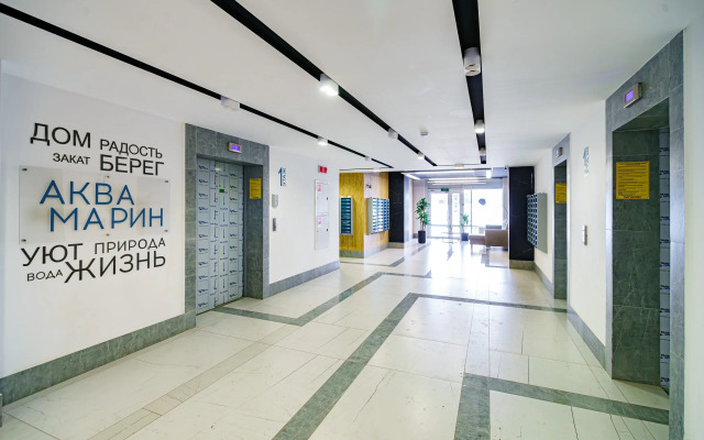 Квартира Лофт на Набережной реки