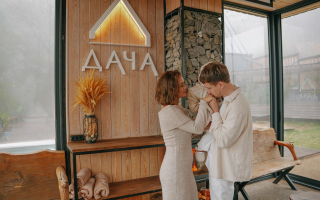 Dacha Rst Recreation Camp