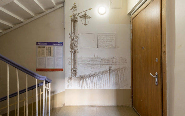 Меблированные комнаты на Метро-Адмиралтейская