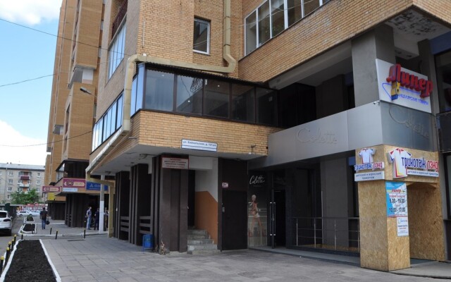 Apartamenty Dvukhkomnatnye Premium V Tsentre