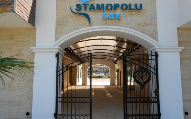 Апартаменты Stamopolu Lux