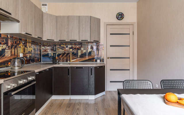 Dlya Semyi Flat