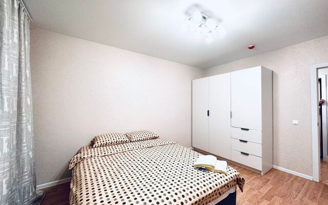 Pant Family House na Mostovoy Apartments