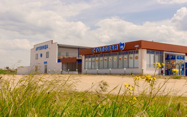 Artemida Recreation Center