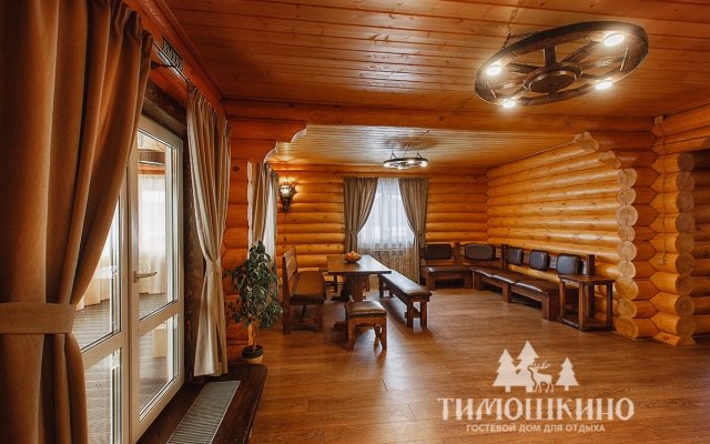 Timoshkino Guesthouse