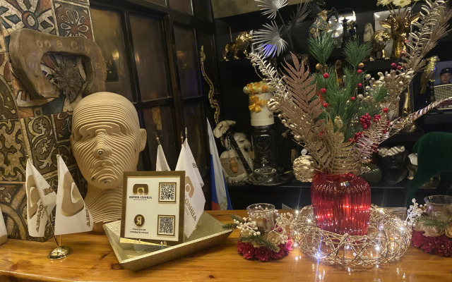 Отель Ворота солнца