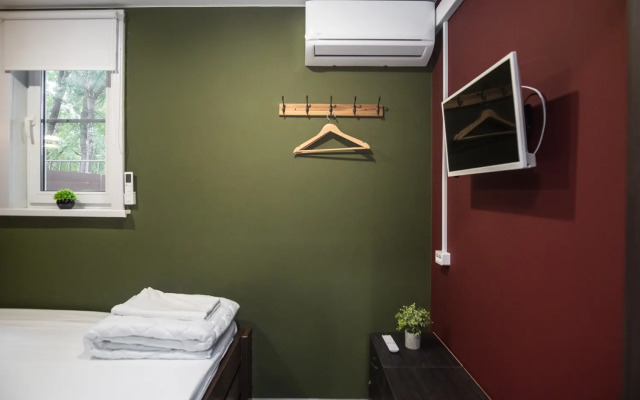 Hostel Green Hostel