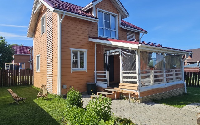 S Baney I Bannym Chanom Private House
