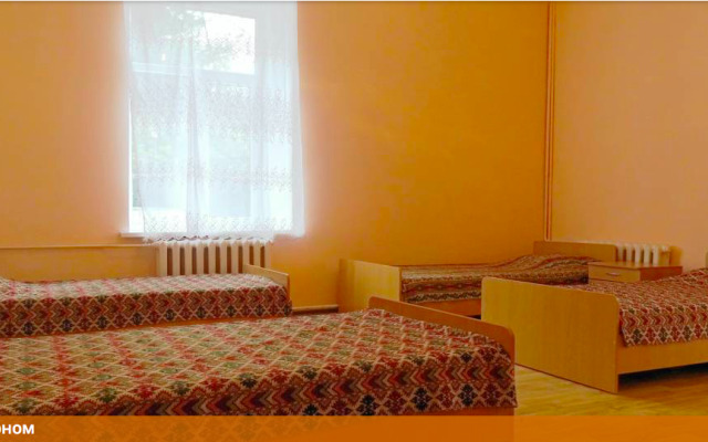 Alupka Sanatorium