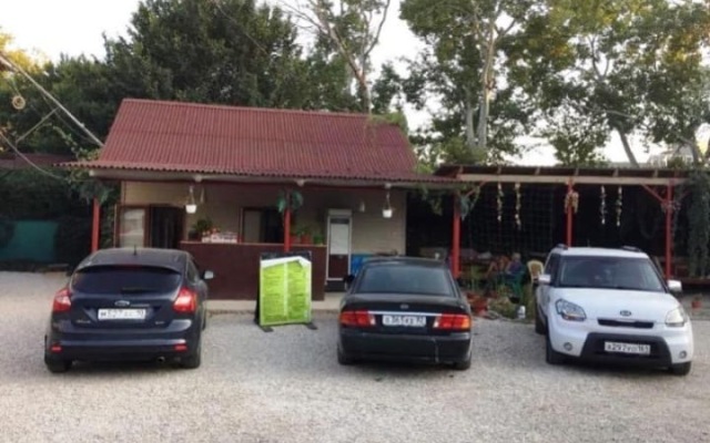 Sofiya Mini Hotel