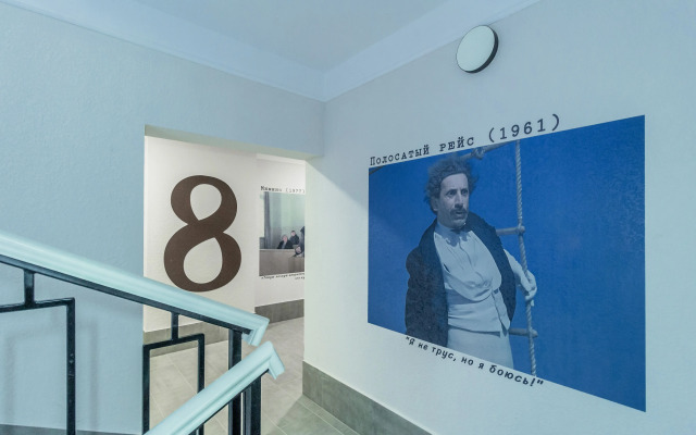 Квартира стильная в новом ЖК