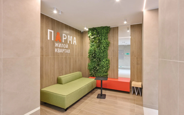 Apartamenty Studia radom s TC Planeta