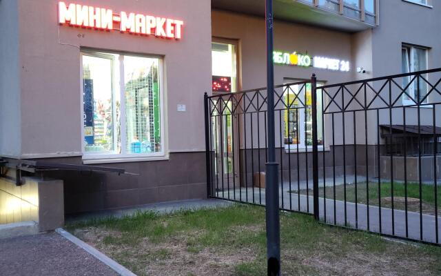 Квартира Лучшее Предложение