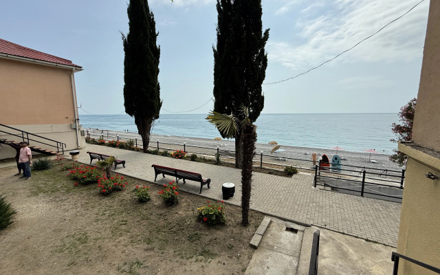 Apsny-Abazashta Guest House