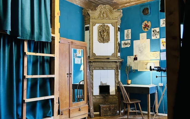 Polosaty Guest House
