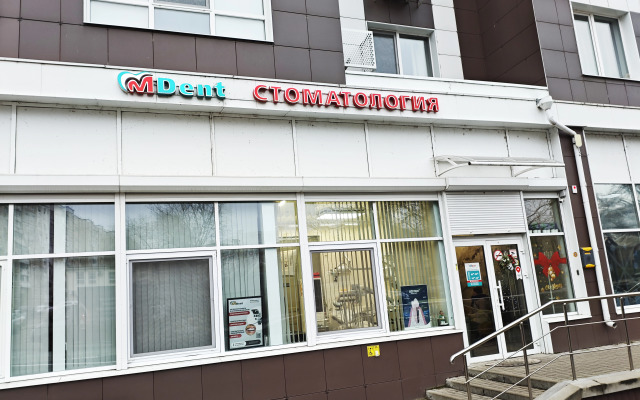 Квартира Комфортабельная в центре Белгорода