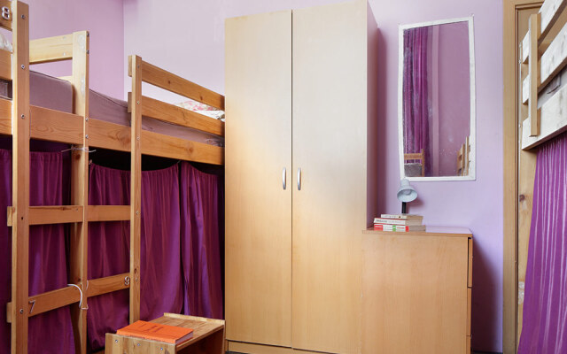 Parus Hostel