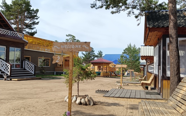 U Svetlany Recreation center
