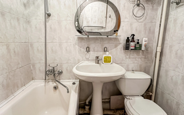 Uyutnaya U Metro Rostokino Flat