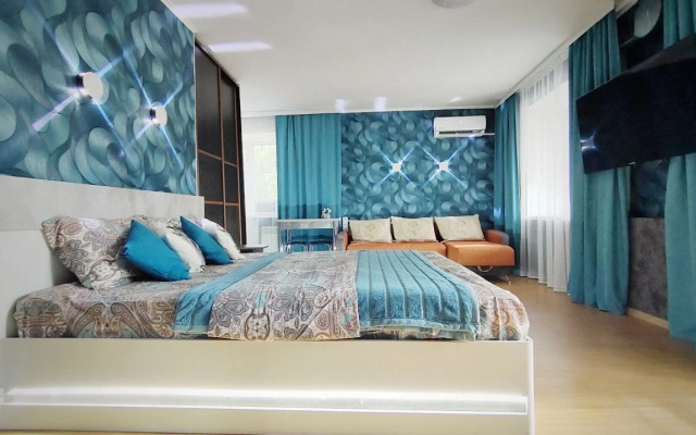Ujutnaja vblizi Ajeroporta Flat