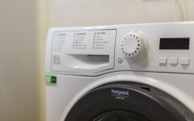 Апартаменты Уютные Апартаменты в ЖК АртCити