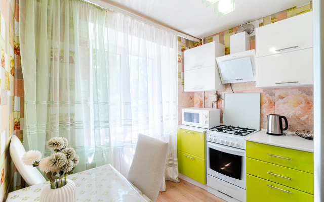 V Samom Tsentre Goroda Flat