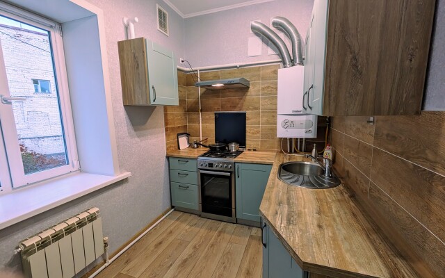 Yesli Khochesh Zhit V Tsentre Kazani Flat