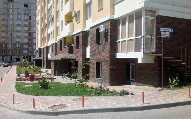Na Parhomenko 8 Apartments