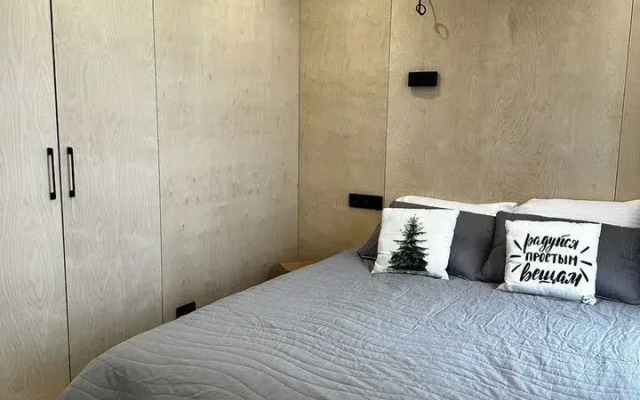 Dobroye Utro Apartment hotel